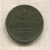 1 крейцер. Австрия 1851г