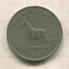 25 центов. Родезия 1964г