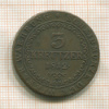 3 крейцера. Австрия 1812г