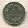5 франков. Франция 1933г