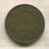 10 сантимов. Люксембург 1860г