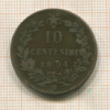 10 сентесимо. Италия 1894г