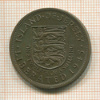 1/12 шиллинга. Джерси 1945г