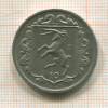 10 пенсов. Остров Мэн 1985г