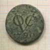 1 дуит. Ост-Индская Компания 1790г