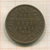 1/4 анны. Индия 1936г