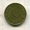 10 франкенов. Саарланд 1954г