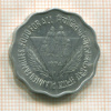 10 пайсов. Индия. Серия FAO 1974г