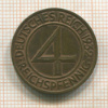 4 пфеннига. Германия 1932г