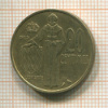 20 сантимов. Монако 1974г