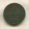 1 крейцер. Австрия 1851г