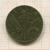 10 сантимов. Италия 1942г