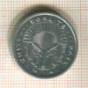 1 франк. Джибути 1996г