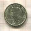 25 сантимов. Филиппины 1972г