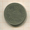 100 рейсов. Бразилия 1901г