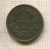 2 1/2 сантима. Люксембург 1901г