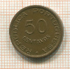 50 сентаво. Ангола 1961г
