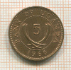 5 центов. Уганда 1966г