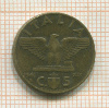5 сантимов. Италия 1941г
