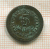 5 сентаво. Португалия 1924г