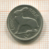 3 пенса. Ирландия 1928г
