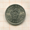 5 сен. Бруней 1981г