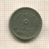 5 пар. Турция