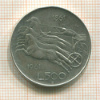 500 лир. Италия 1961г