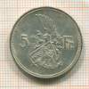 5 франков. Люксембург 1929г