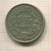 1 франк. Швейцария 1945г
