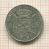 1 франк. Бельгия 1887г
