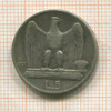 5 лир. Италия 1927г