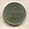 4 сентаво. Португалия 1917г