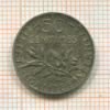 50 сантимов. Франция 1914г