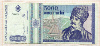 5000 лей. Румыния