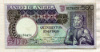 500 эскудо. Ангола 1973г