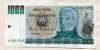 1000 песо. Аргентина