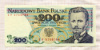 200 злотых. Польша 1988г