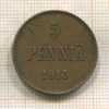 5 пенни 1915г