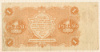 1 рубль 1922г