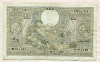 100 франков. Бельгия 1936г