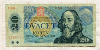 20 крон. Чехословакия 1988г