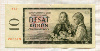 10 крон. Чехословакия 1960г