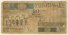 20 шиллингов. Сомали 1983г