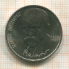 1 рубль. Янис Райнис 1990г