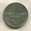 20 злотых. Польша 1976г