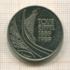 5 франков. Франция 1989г