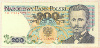 200 злотых. Польша 1988г
