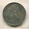 5 франков. Франция 1846г
