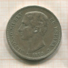 5 песет. Испания 1875г